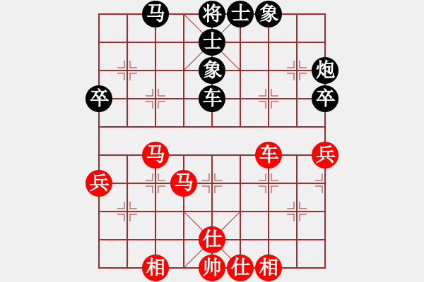 象棋棋譜圖片：十九級(jí)臺(tái)風(fēng)(北斗)-負(fù)-wwgxlwrn(風(fēng)魔) - 步數(shù)：70 