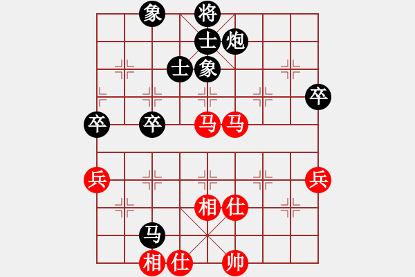 象棋棋譜圖片：張翔（先負(fù)）陶世全 - 步數(shù)：90 