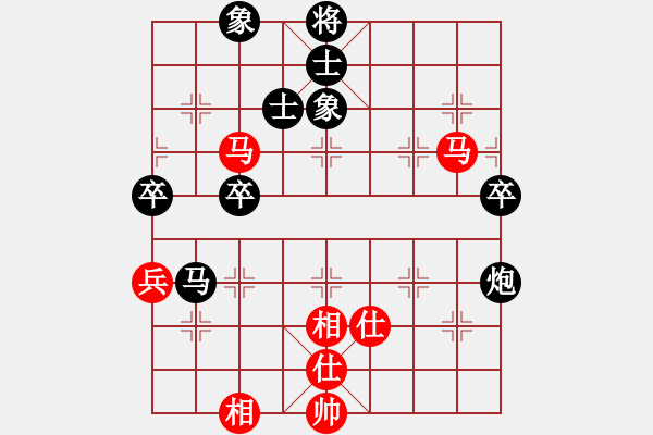 象棋棋譜圖片：張翔（先負(fù)）陶世全 - 步數(shù)：98 