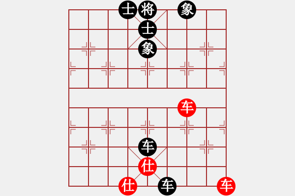 象棋棋譜圖片：寒塵子旭[紅] -VS- 出頭鳥的勇氣[黑] - 步數(shù)：80 