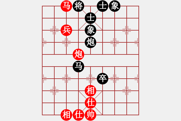 象棋棋譜圖片：手提兩斧頭(地煞)-和-炫鋒堂大頭(9星) - 步數(shù)：110 