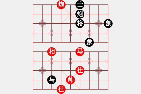 象棋棋譜圖片：手提兩斧頭(地煞)-和-炫鋒堂大頭(9星) - 步數(shù)：140 