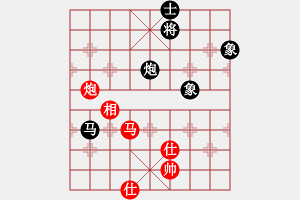 象棋棋譜圖片：手提兩斧頭(地煞)-和-炫鋒堂大頭(9星) - 步數(shù)：150 