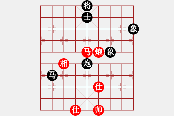 象棋棋譜圖片：手提兩斧頭(地煞)-和-炫鋒堂大頭(9星) - 步數(shù)：160 