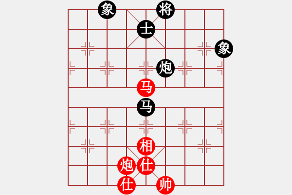 象棋棋譜圖片：手提兩斧頭(地煞)-和-炫鋒堂大頭(9星) - 步數(shù)：180 