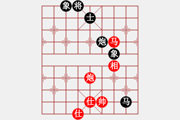 象棋棋譜圖片：手提兩斧頭(地煞)-和-炫鋒堂大頭(9星) - 步數(shù)：190 