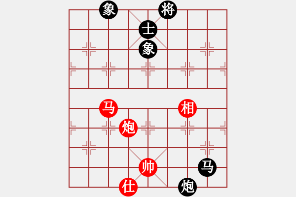 象棋棋譜圖片：手提兩斧頭(地煞)-和-炫鋒堂大頭(9星) - 步數(shù)：210 