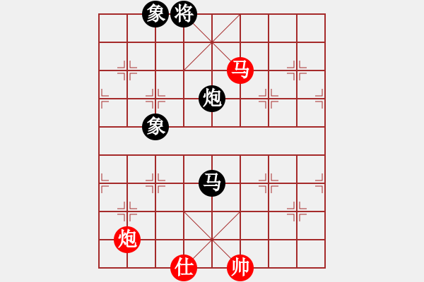 象棋棋譜圖片：手提兩斧頭(地煞)-和-炫鋒堂大頭(9星) - 步數(shù)：230 