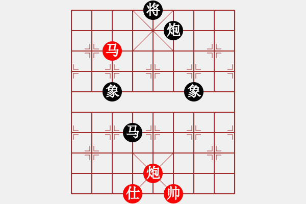 象棋棋譜圖片：手提兩斧頭(地煞)-和-炫鋒堂大頭(9星) - 步數(shù)：250 