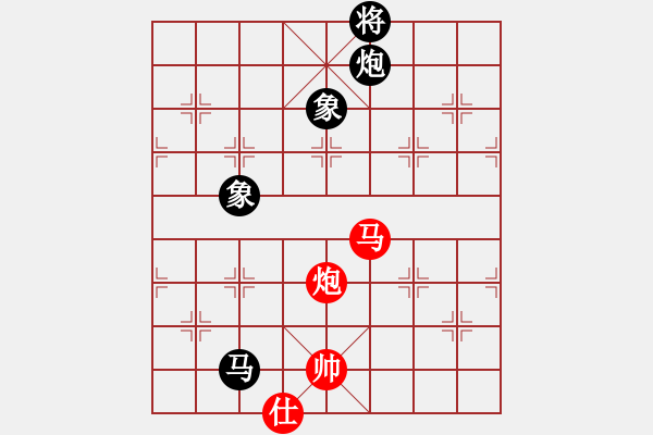 象棋棋譜圖片：手提兩斧頭(地煞)-和-炫鋒堂大頭(9星) - 步數(shù)：260 