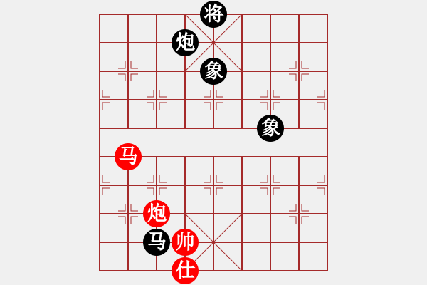 象棋棋譜圖片：手提兩斧頭(地煞)-和-炫鋒堂大頭(9星) - 步數(shù)：270 