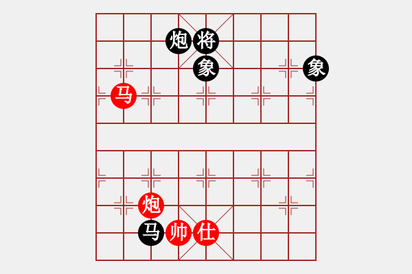 象棋棋譜圖片：手提兩斧頭(地煞)-和-炫鋒堂大頭(9星) - 步數(shù)：280 