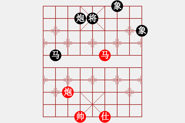 象棋棋譜圖片：手提兩斧頭(地煞)-和-炫鋒堂大頭(9星) - 步數(shù)：300 