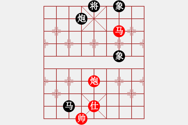 象棋棋譜圖片：手提兩斧頭(地煞)-和-炫鋒堂大頭(9星) - 步數(shù)：310 