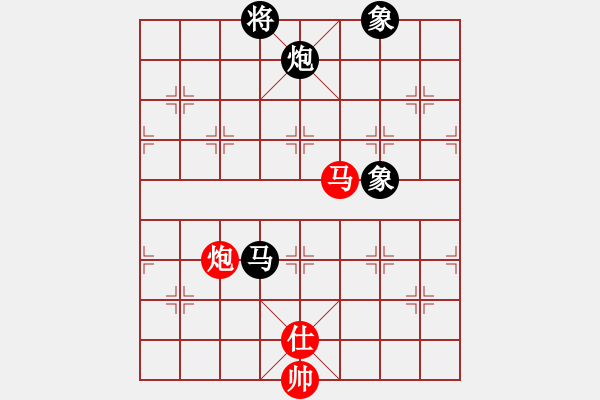 象棋棋譜圖片：手提兩斧頭(地煞)-和-炫鋒堂大頭(9星) - 步數(shù)：320 