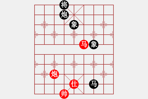 象棋棋譜圖片：手提兩斧頭(地煞)-和-炫鋒堂大頭(9星) - 步數(shù)：330 