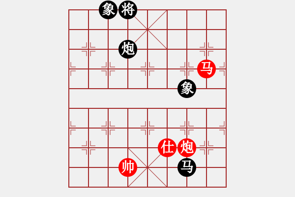 象棋棋譜圖片：手提兩斧頭(地煞)-和-炫鋒堂大頭(9星) - 步數(shù)：350 