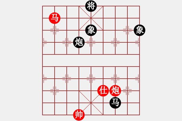 象棋棋譜圖片：手提兩斧頭(地煞)-和-炫鋒堂大頭(9星) - 步數(shù)：360 