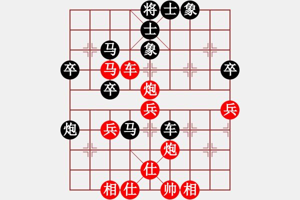 象棋棋譜圖片：手提兩斧頭(地煞)-和-炫鋒堂大頭(9星) - 步數(shù)：50 