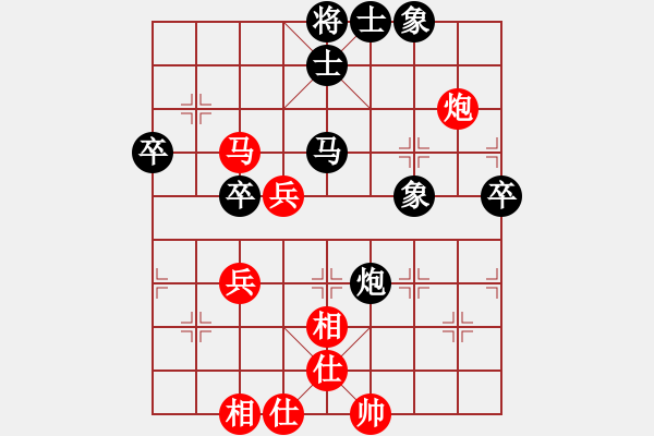 象棋棋譜圖片：手提兩斧頭(地煞)-和-炫鋒堂大頭(9星) - 步數(shù)：70 