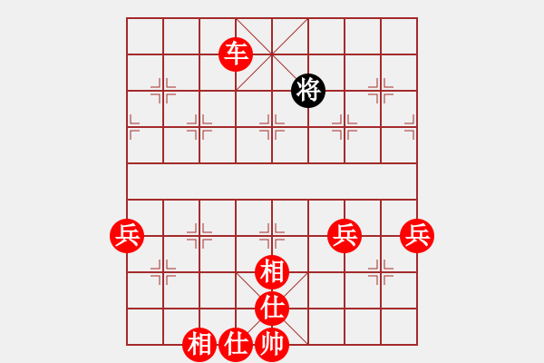 象棋棋譜圖片：2021.3.24.16閑來象棋評測先勝中炮對右三步虎 - 步數(shù)：100 