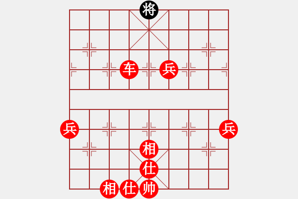 象棋棋譜圖片：2021.3.24.16閑來象棋評測先勝中炮對右三步虎 - 步數(shù)：110 