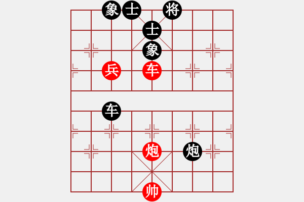 象棋棋譜圖片：淚在飛(9段)-負(fù)-唯我橫刀(天帝) - 步數(shù)：200 