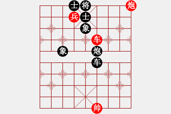 象棋棋譜圖片：淚在飛(9段)-負(fù)-唯我橫刀(天帝) - 步數(shù)：220 