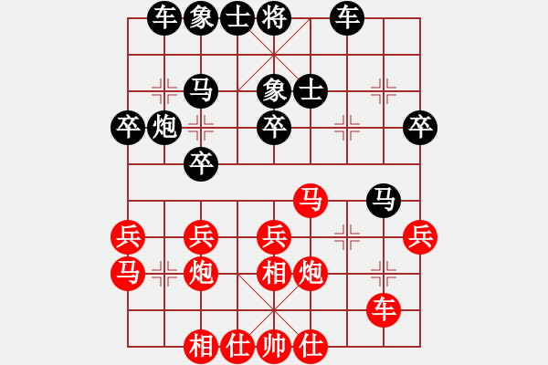 象棋棋譜圖片：朱劍秋         先負(fù) 馬寬           - 步數(shù)：40 