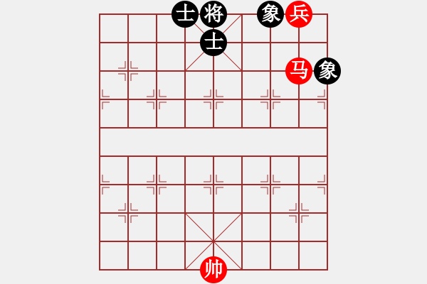 象棋棋譜圖片：03-087-實(shí)用殘局--春蠶食葉--馬底兵巧勝士象全 - 步數(shù)：0 