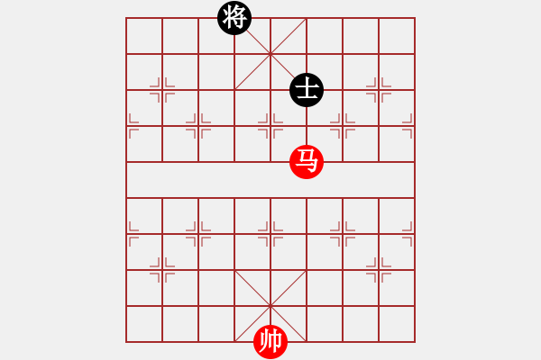 象棋棋譜圖片：03-087-實(shí)用殘局--春蠶食葉--馬底兵巧勝士象全 - 步數(shù)：40 