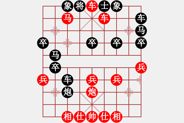 象棋棋譜圖片：橫才俊儒[紅] -VS- 海浪中的狼[黑] 乘風(fēng)破浪 - 步數(shù)：31 