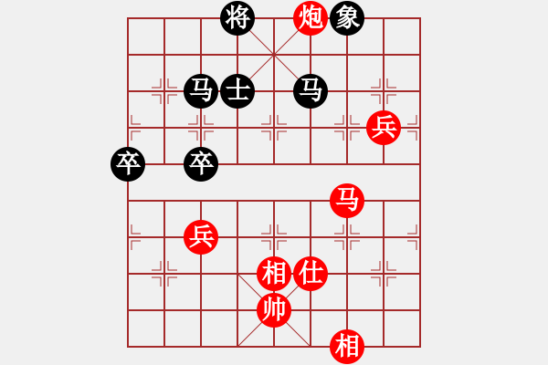 象棋棋譜圖片：第4輪 海向軍（先勝）姚洪新 - 步數(shù)：100 