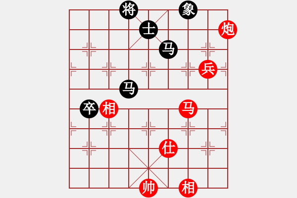 象棋棋譜圖片：第4輪 海向軍（先勝）姚洪新 - 步數(shù)：110 