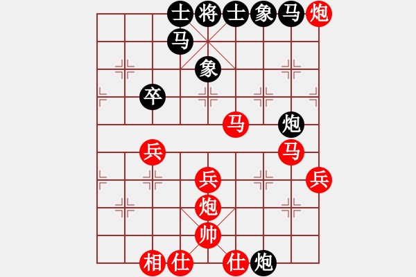 象棋棋譜圖片：云南省 趙冠芳 勝 河北省金環(huán)建設(shè)隊(duì) 劉鈺 - 步數(shù)：40 