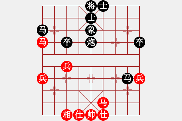 象棋棋譜圖片：第六輪湖南余燦新先負重慶葉成林 - 步數(shù)：48 