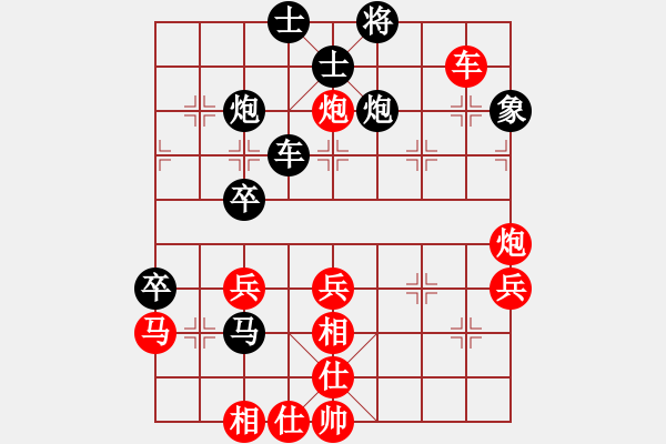 象棋棋譜圖片：五七炮互進三兵對屏風馬邊卒右馬外盤河 紅左橫車對黑飛右象鳳陽快刀(天罡)-勝-湘鋼小周(天罡) - 步數(shù)：60 