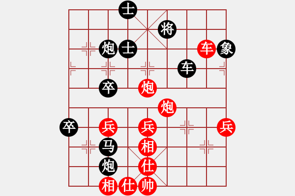 象棋棋譜圖片：五七炮互進三兵對屏風馬邊卒右馬外盤河 紅左橫車對黑飛右象鳳陽快刀(天罡)-勝-湘鋼小周(天罡) - 步數(shù)：80 