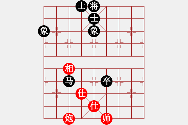 象棋棋譜圖片：奇怪(4弦)-負(fù)-qazwert(9弦) - 步數(shù)：100 