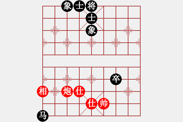 象棋棋譜圖片：奇怪(4弦)-負(fù)-qazwert(9弦) - 步數(shù)：110 