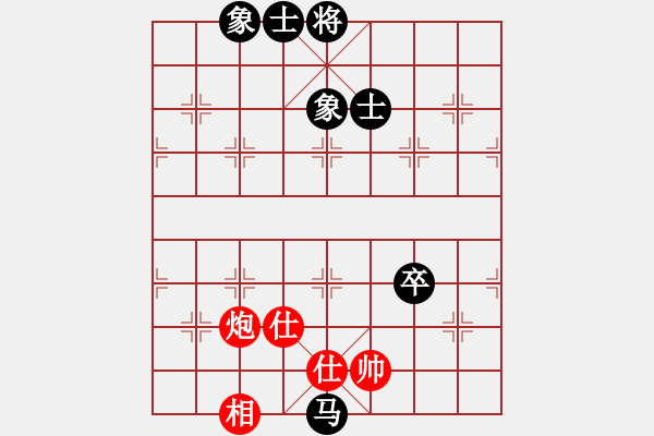 象棋棋譜圖片：奇怪(4弦)-負(fù)-qazwert(9弦) - 步數(shù)：116 