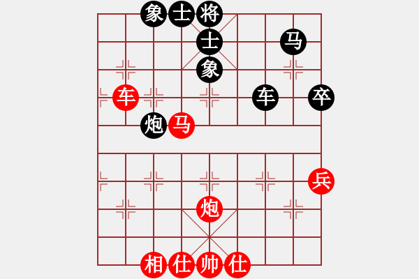 象棋棋譜圖片：奇怪(4弦)-負(fù)-qazwert(9弦) - 步數(shù)：60 