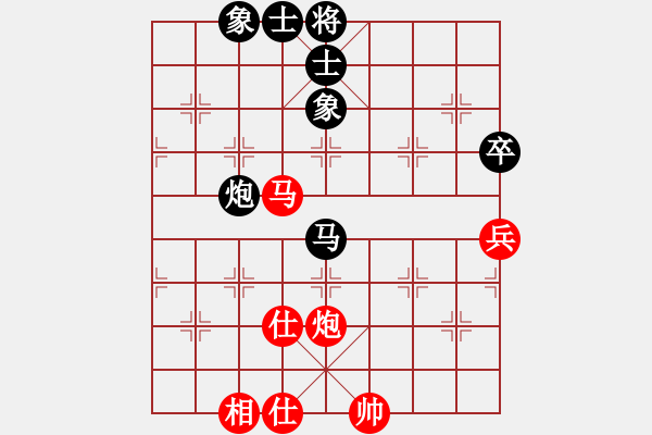 象棋棋譜圖片：奇怪(4弦)-負(fù)-qazwert(9弦) - 步數(shù)：70 