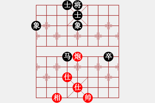 象棋棋譜圖片：奇怪(4弦)-負(fù)-qazwert(9弦) - 步數(shù)：90 