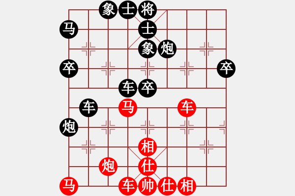 象棋棋譜圖片：心悟成佛 負 qinyiqiang - 步數(shù)：50 