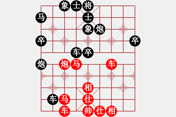 象棋棋譜圖片：心悟成佛 負 qinyiqiang - 步數(shù)：57 