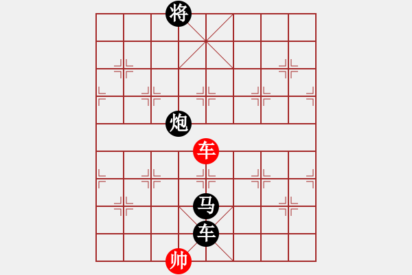 象棋棋譜圖片：勇冠三軍 - 步數(shù)：0 