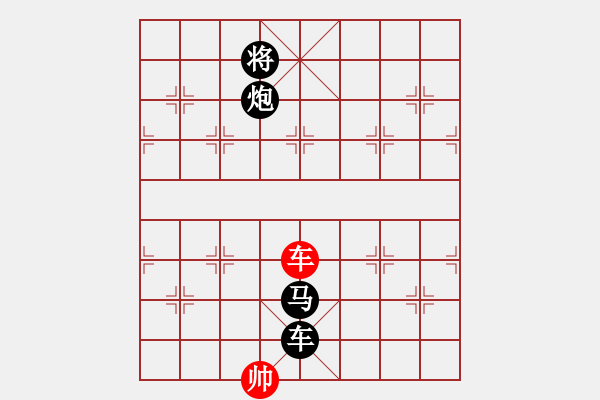 象棋棋譜圖片：勇冠三軍 - 步數(shù)：15 