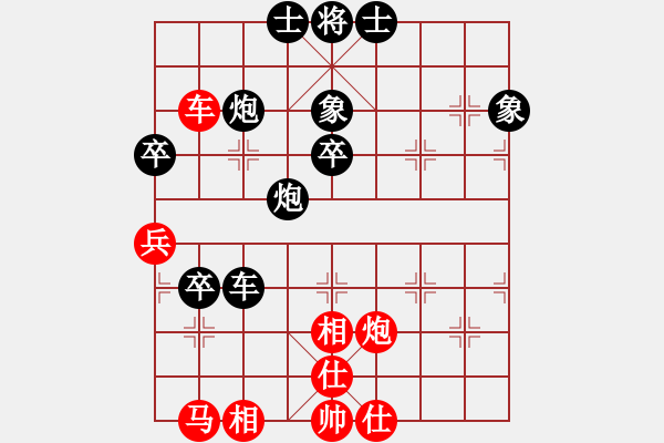 象棋棋譜圖片：特級(jí)屠夫[474943423] -VS- 芳棋(純?nèi)讼缕澹893812128] - 步數(shù)：50 