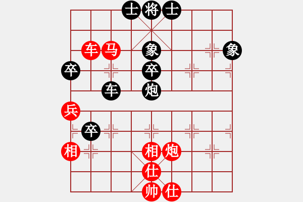 象棋棋譜圖片：特級(jí)屠夫[474943423] -VS- 芳棋(純?nèi)讼缕澹893812128] - 步數(shù)：59 